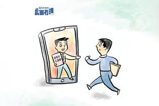 新18新利官网截图0